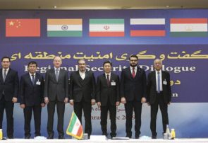 کنفرانس امنیتی افغانستان با حضور ایران ، روسیه ، چین و هند در تاجیکستان
