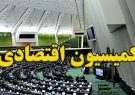 وعده های سرخرمن رئیس کمیسیون اقتصادی مجلس به بازنشستگان