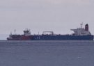 دادگاه یونان حکم مصادره محموله نفت ایران توسط آمریکا را لغو کرد