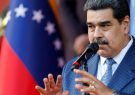 مادورو: ایران و ونزوئلا دنیای جدیدی را بدون هژمونیسم آمریکایی می‌سازند