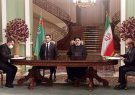 امضای ۹ سند همکاری ایران و ترکمنستان