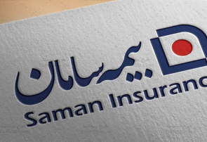 بیمه سامان اولین عرضه کننده بیمه بدنه پیمایشی در ایران