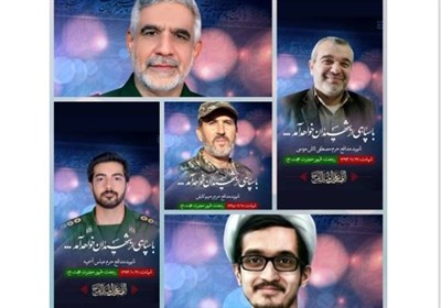 پیام بابایی کارنامی نماینده مردم ساری به مناسبت بازگشت پیکر پاک شهیدان مدافع حرم