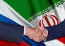 ایران و روسیه یک سیستم پرداخت بین المللی مستقل ایجاد می کنند