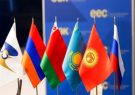 آخرین خبرها از توافق اوراسیا با ایران برای ایجاد منطقه آزاد تجاری