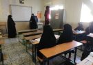 برگزاری دوره های تربیت معلم قرآن کریم سطح 1 در شهرستان میاندورود