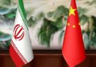 پیشنهاد بسته 40 میلیارد دلاری به چین برای سرمایه‌گذاری در صنعت نفت ایران