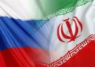 ادعای عرضه سوخت روسیه به ایران از طریق خط‌آهن