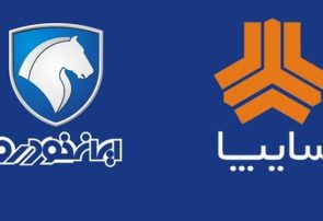 قیمت جدید خودروهای تولیدی ایران خودرو و سایپا مشخص شد