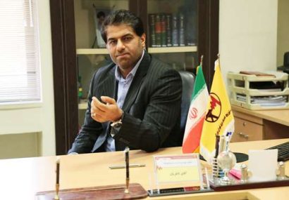 مصرف ۲۰ درصد برق در تهران توسط به بخش اداری/ مدیریت گسترده مصرف در ادارات