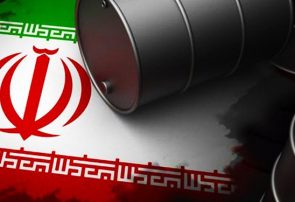 حضور 28 شرکت‌ روسی در نمایشگاه نفت 2023 تهران