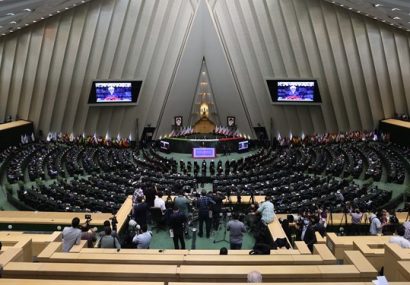 لایحه سند الحاقی تمدید موافقتنامه موقت تشکیل منطقه آزاد تجاری بین ایران و اوراسیا تصویب شد