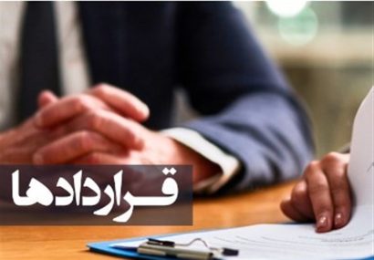 قراردادهای موقت و کوتاه مدت امنیت شغلی کارگران را تهدید می‌کند