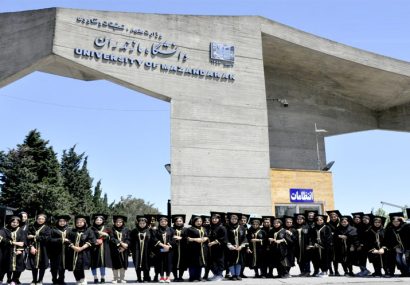 حضور وزیر علوم در بابلسر و عدم اطلاع رسانی صحیح در دانشگاه مازندران