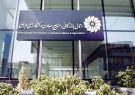 ‌مطالبه‌‌ مجلس از وزیر صمت بابت توضیح درباره 12 تخلف‌ در انتخابات اتاق بازرگانی