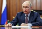 پوتین: تمدید توافق غلات «بی‌معنی» است/ غرب از این توافق برای «باج‌گیری سیاسی» استفاده می‌کند