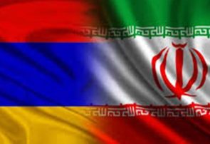 مذاکرات ایران و ارمنستان برای انتقال کالا از ایران به کشورهای عربی و هند