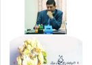 پیام تبریک رئیس اداره فرهنگ و ارشاد اسلامی جویبار به مناسبت روز خبرنگار