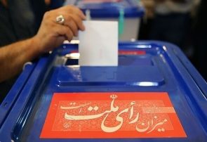 دوئل انتخاباتی میان اعضای جبهه اصلاحات