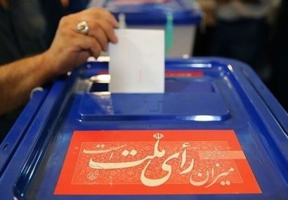 دوئل انتخاباتی میان اعضای جبهه اصلاحات