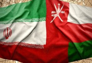 تقویت زمینه های همکاری در بخش های صنعتی و معدنی ایران و عمان