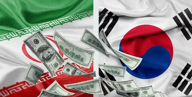 یونهاپ: ایران سود 6 میلیارد دارایی را هم از کره جنوبی می‌خواهد