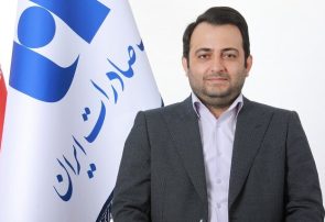 بانک صادرات ایران نشان افتخاری از خدمت به مردم است