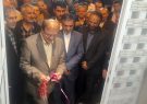بهره برداری از اولین دستگاه اسپکت سیتی در مازندران با حضور استاندار
