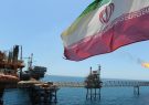 پول نفت ایران کجاست ؟