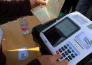 دستگاه‌های احراز هویت چه نقشی در انتخابات دارند؟