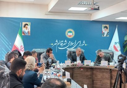 خدمت مدیریت شهری ، ارزانی شهروندان قائمشهری