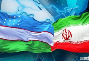 دستیابی تجارت یک میلیارد دلاری ایران و ازبکستان امکان پذیر است