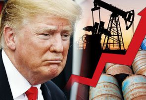 حمایت مالی صنعت نفت آمریکا از ترامپ برای ریاست جمهوری