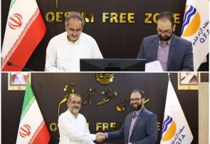 امضای تفاهم‌نامه همکاری میان مناطق آزاد قشم و قصرشیرین