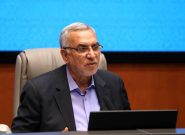 هزینه ۱۱ هزار میلیارد ریالی دولت سیزدهم در بخش بهداشت مازندران
