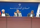 ۴۶۹ شعبه اخذ رای برای برگزاری انتخابات ریاست جمهوری در شهرستان ساری تعیین شد