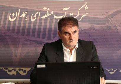 جلوگیری از اضافه برداشت ۳۴۴ میلیون و ۵۰۰ هزار مترمکعبی در استان همدان