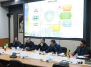 برگزاری نشست احداث نیروگاه های خورشیدی ویژه صنایع کشور در توزیع برق خراسان رضوی