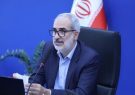 پیام تبریک استاندار مازندران به مناسبت هفته ملی مهارت و روز ملی کار آفرینی