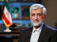 بیانیه کنگره ملی معلمان انقلاب اسلامی در حمایت از دکتر جلیلی