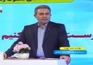 جریان گاز با همیاری مردم و مصرف بهینه پایدار می ماند