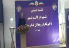 بک دستگاه ماشین فوماتیک آتش نشانی تا پایان سال تحویل شهرداری می شود/ آسفالت 350 کوچه در معابر اصلی