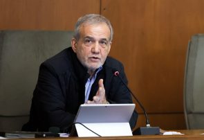 دستور پزشکیان برای برخورد با خاطیان احداث پتروشیمی میانکاله