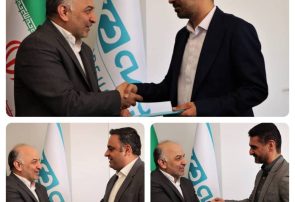 مدیران جدید بیمه دی معرفی شدند