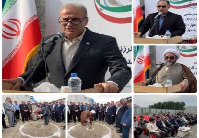 آغاز عملیات اجرایی طرح آبرسانی به مجتمع علی آباد – امین آباد بخش لاله آباد شهرستان بابل