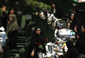 احتمال کاندیداتوری نمایندگان زن برای نایب رئیسی مجلس