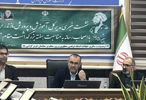 مدارس کانکسی در مازندران نداریم/جذب نیروهای تازه‌نفس در آموزش و پرورش مازندران