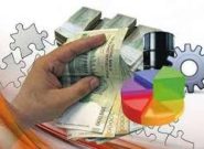 اعطای۱۲۰۰میلیارد ریال تسهیلات اشتغال به مهارت آموختگان فنی و حرفه ای مازندران