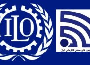 چالش دخالت درانتخابات کانون عالی کارفرمایی در‌آستانه نشستilo