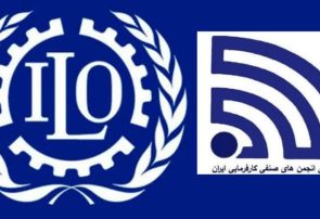 چالش دخالت درانتخابات کانون عالی کارفرمایی در‌آستانه نشستilo